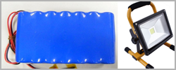 LED便携投光灯电池